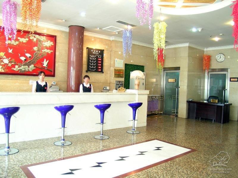 Wangfujing Dawan Hotel Peking Exterior foto