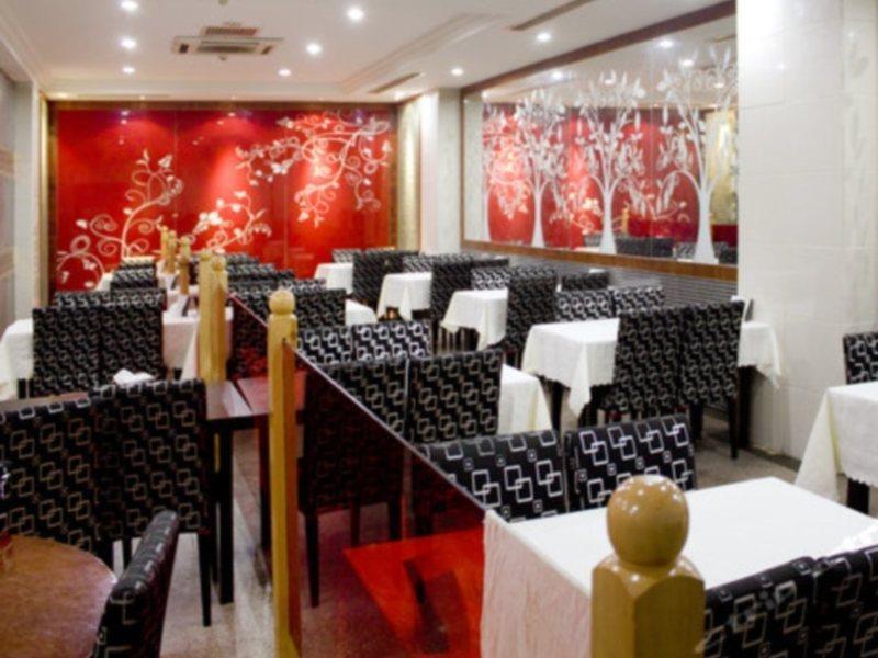 Wangfujing Dawan Hotel Peking Exterior foto
