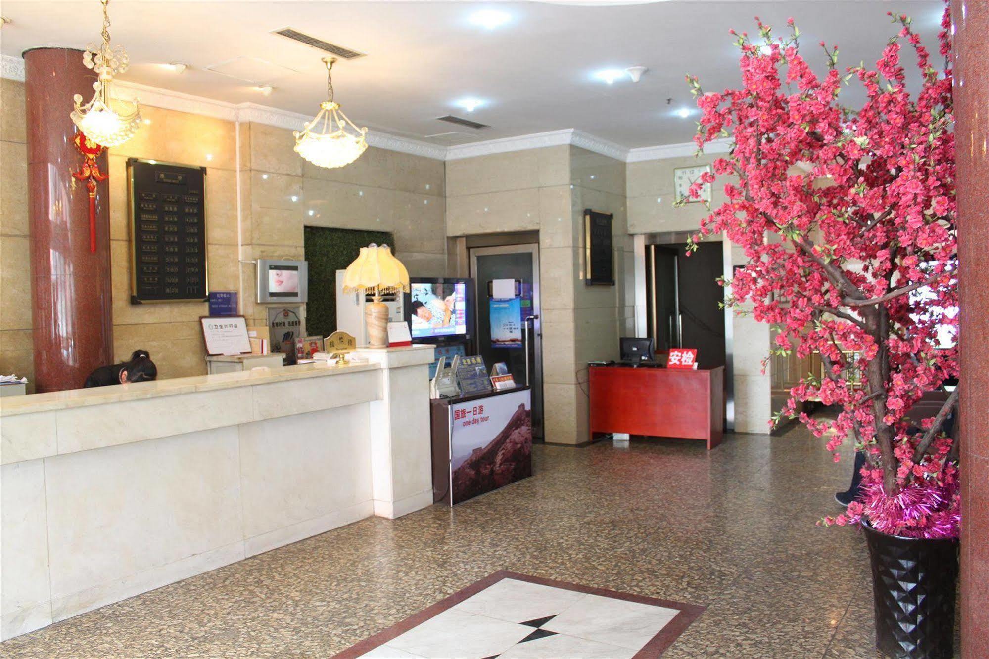 Wangfujing Dawan Hotel Peking Exterior foto